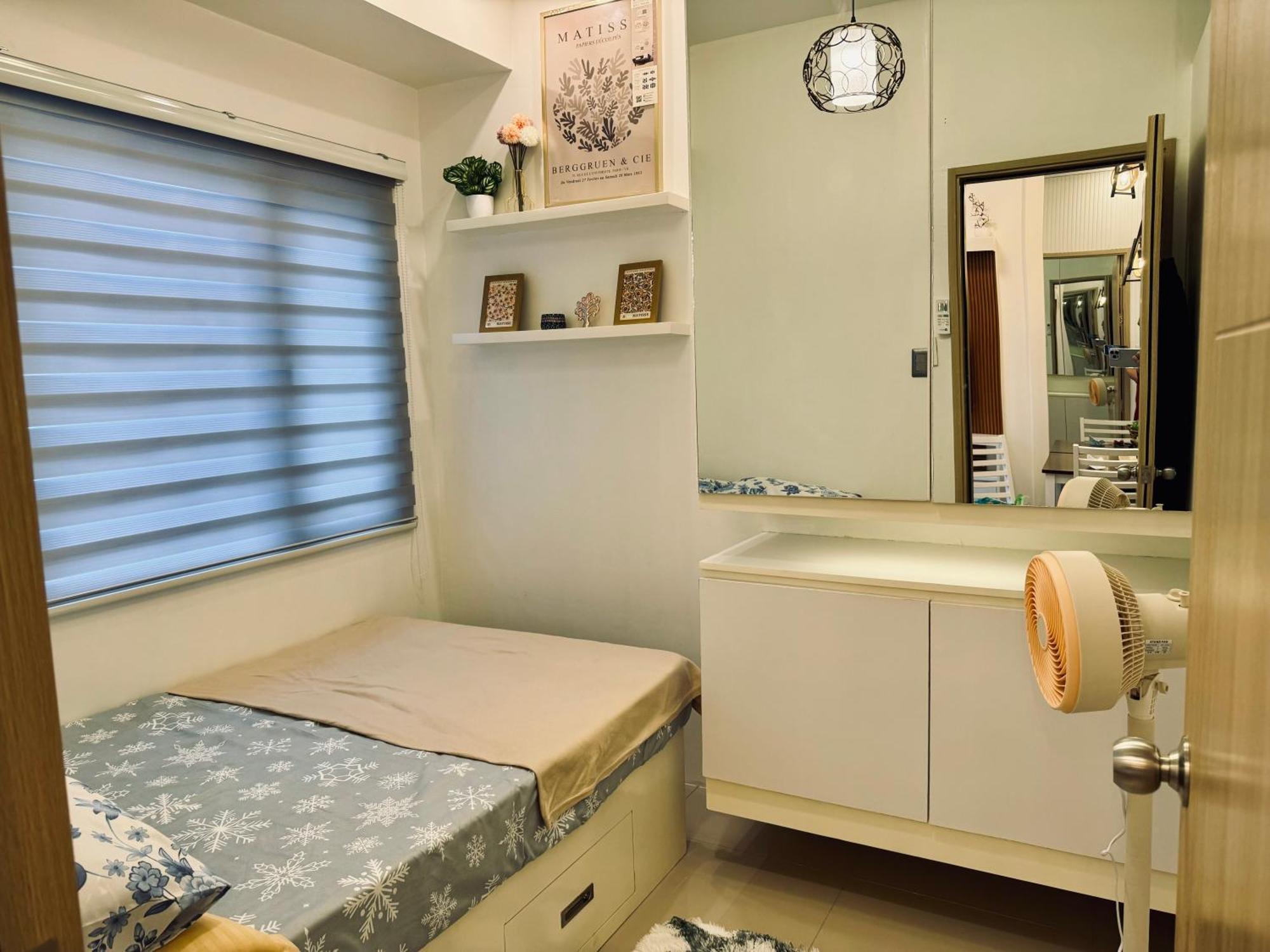 Smdc Vine Residences Condo Quezon City Eksteriør billede